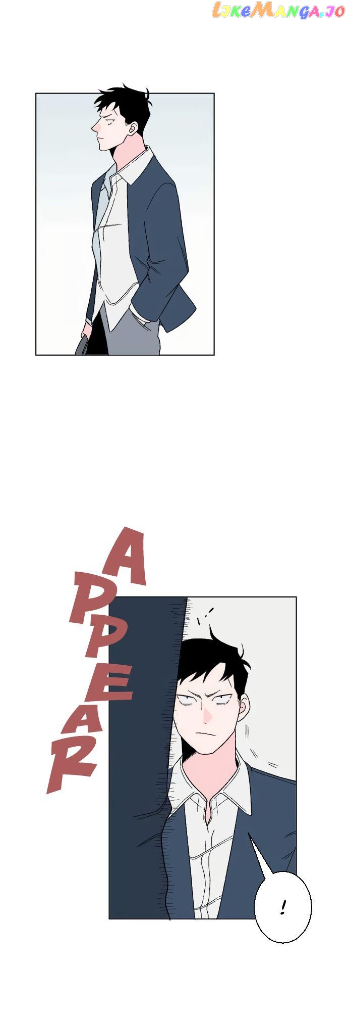 Won't You Talk About Love With Me? Chapter 3 - page 3