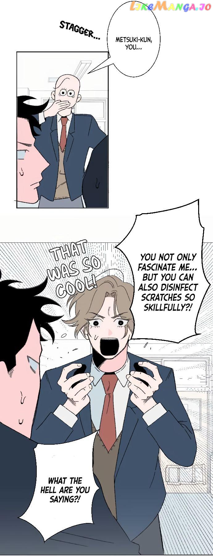 Won't You Talk About Love With Me? Chapter 4 - page 7