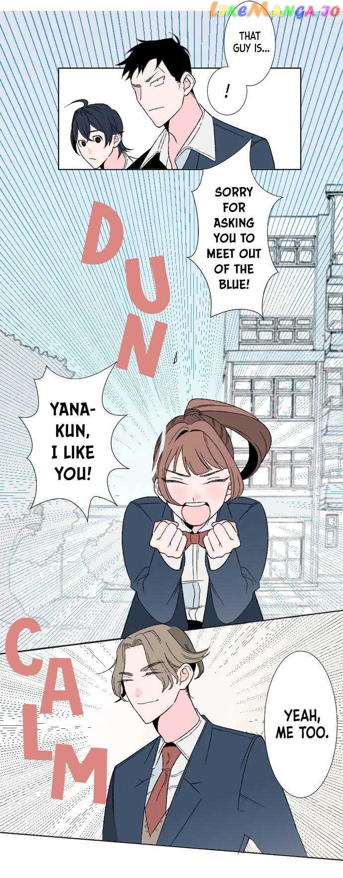 Won't You Talk About Love With Me? Chapter 6 - page 4