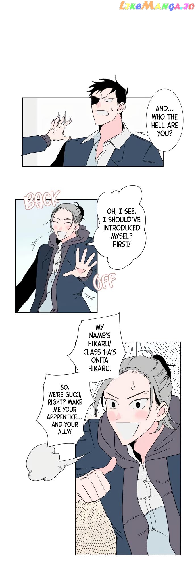 Won't You Talk About Love With Me? Chapter 7 - page 4