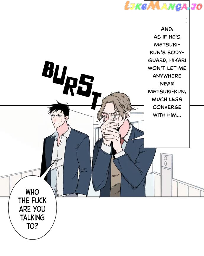 Won't You Talk About Love With Me? Chapter 7 - page 7