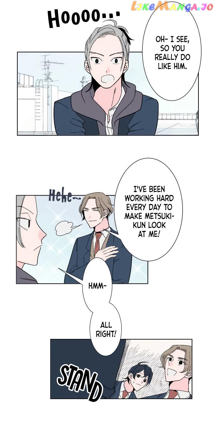 Won't You Talk About Love With Me? Chapter 9 - page 3