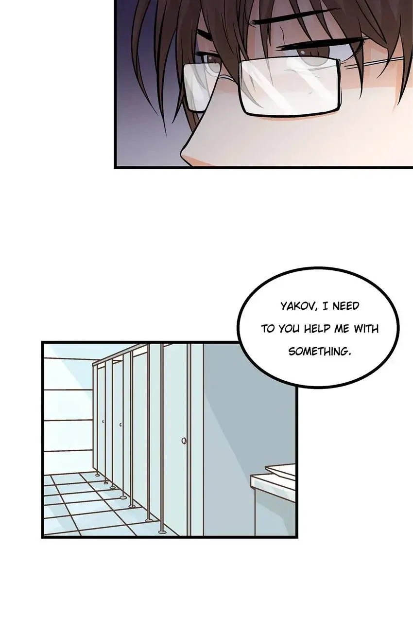 The Otaku Boss Chapter 42 - page 11
