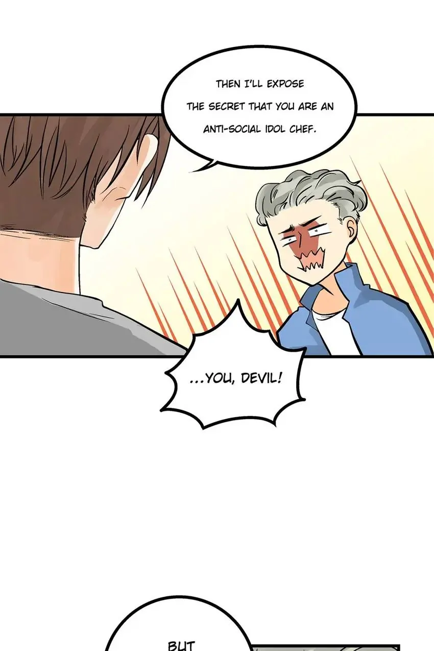 The Otaku Boss Chapter 42 - page 16