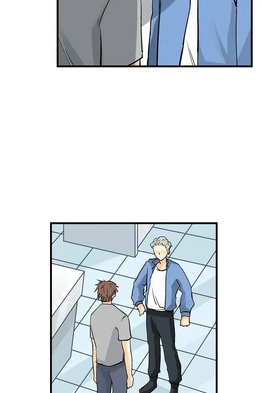 The Otaku Boss Chapter 42 - page 2