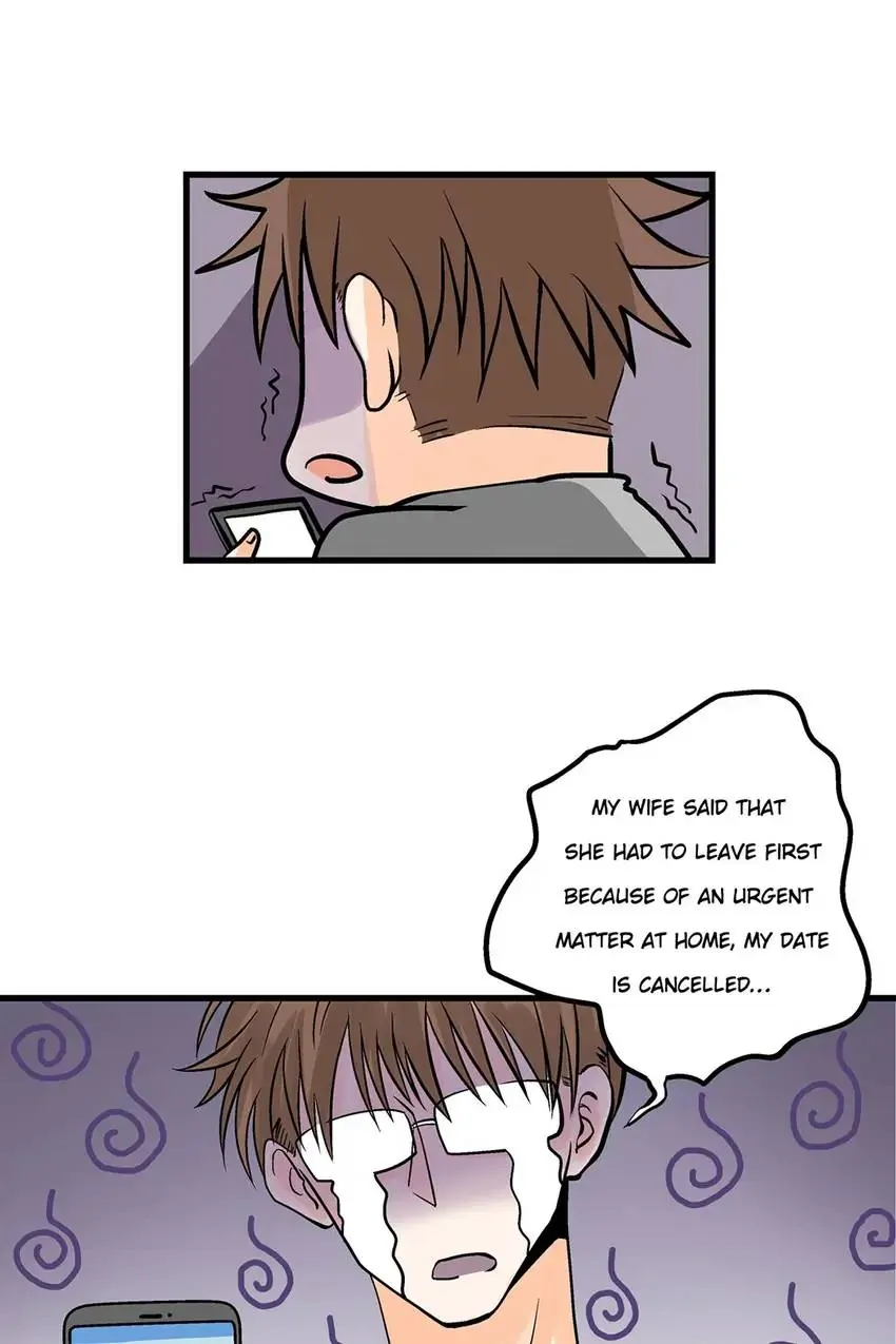 The Otaku Boss Chapter 42 - page 31