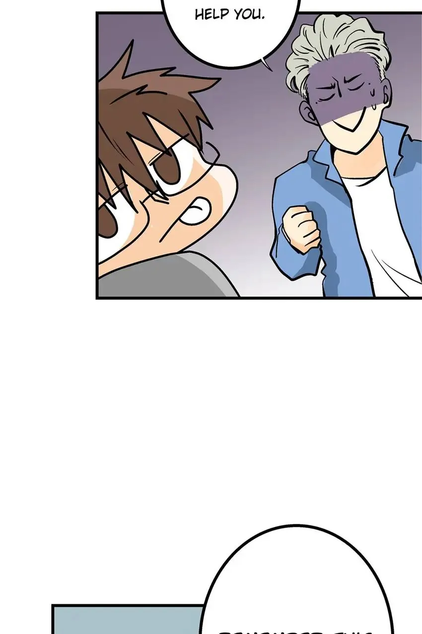 The Otaku Boss Chapter 42 - page 38