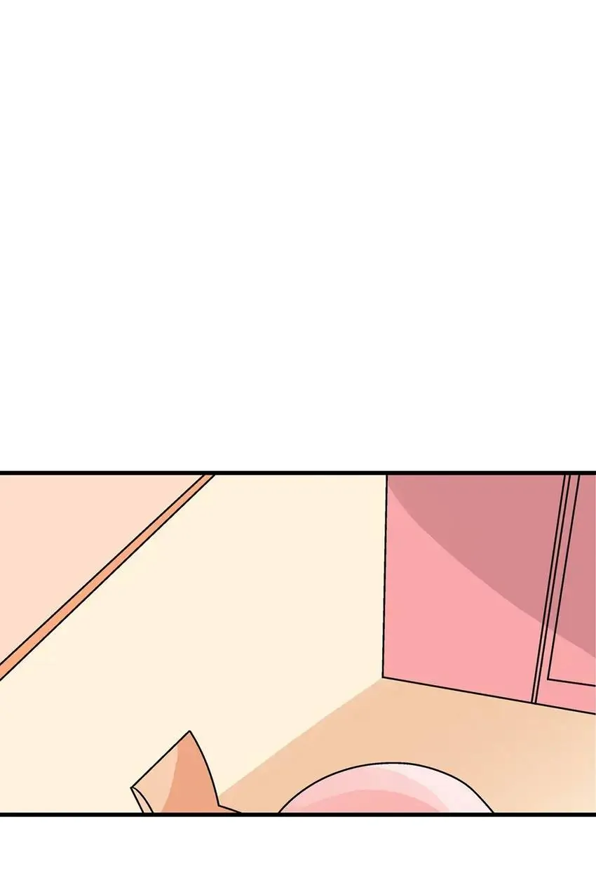 The Otaku Boss Chapter 42 - page 43