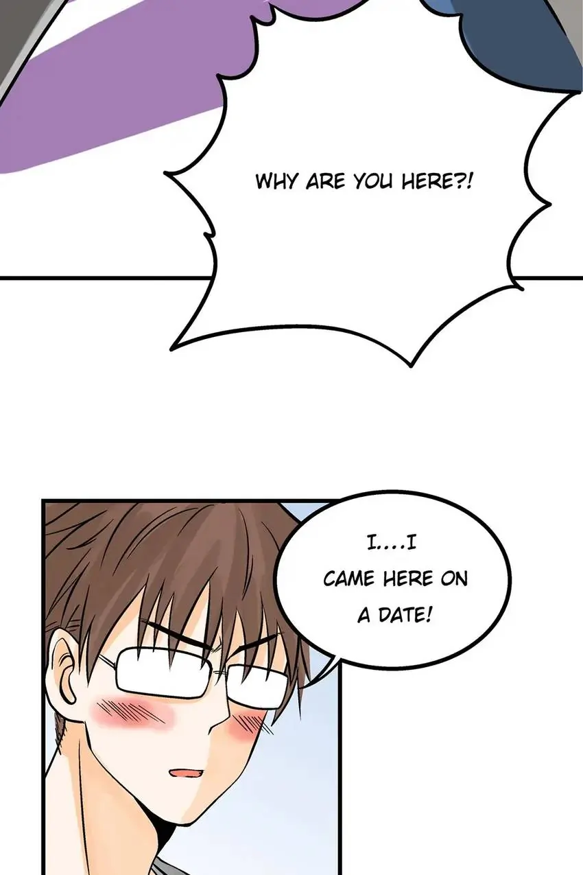 The Otaku Boss Chapter 42 - page 5