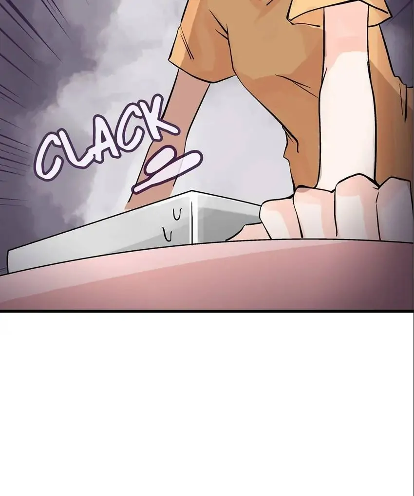 The Otaku Boss Chapter 42 - page 62