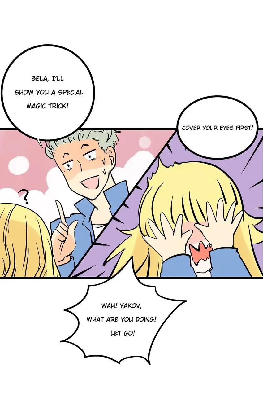 The Otaku Boss Chapter 42 - page 67
