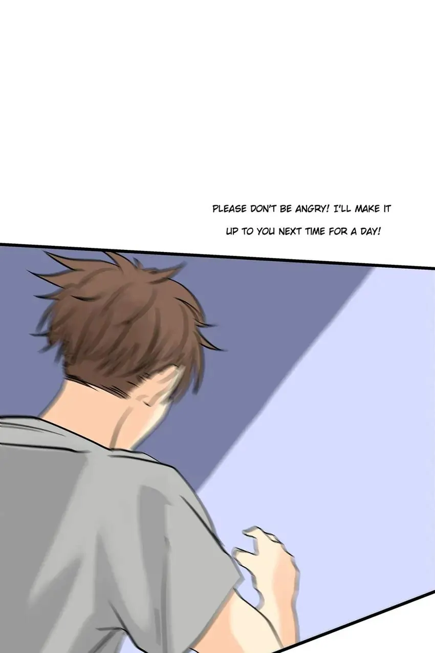The Otaku Boss Chapter 42 - page 68