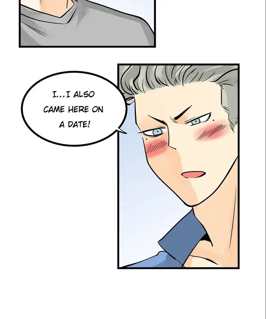 The Otaku Boss Chapter 42 - page 6