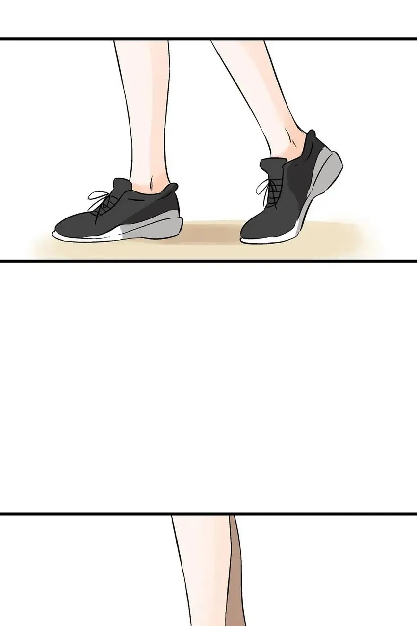 The Otaku Boss Chapter 43 - page 11
