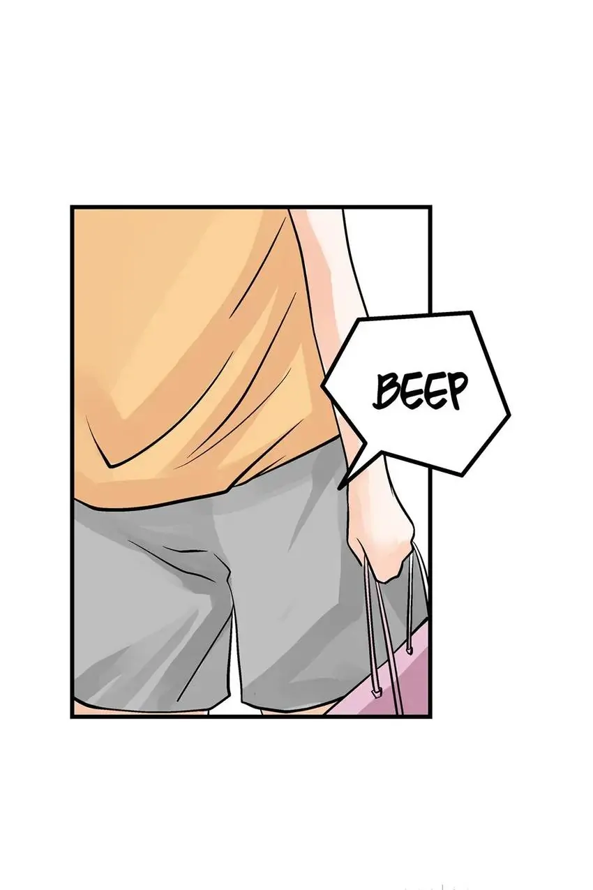 The Otaku Boss Chapter 43 - page 16