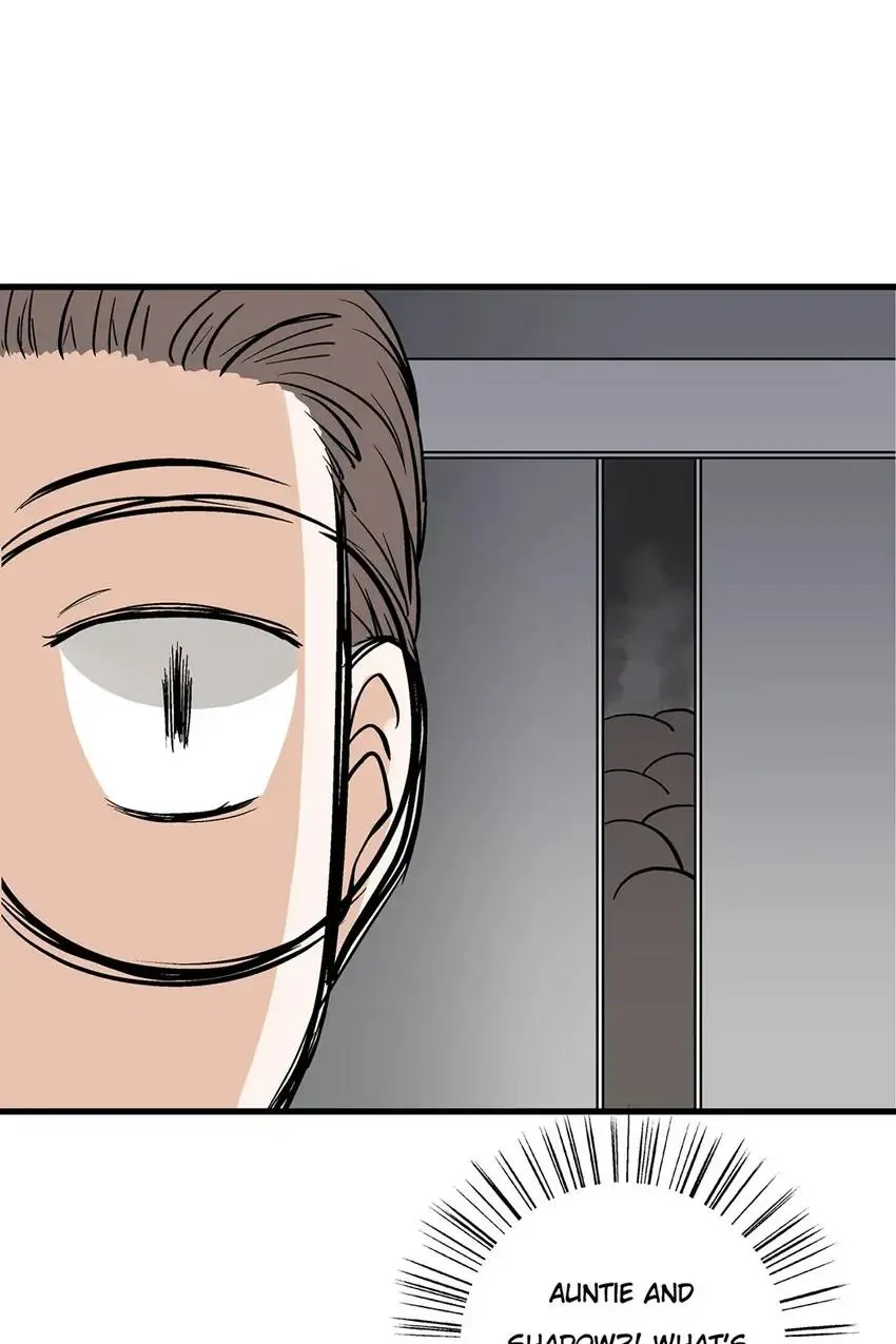 The Otaku Boss Chapter 43 - page 2