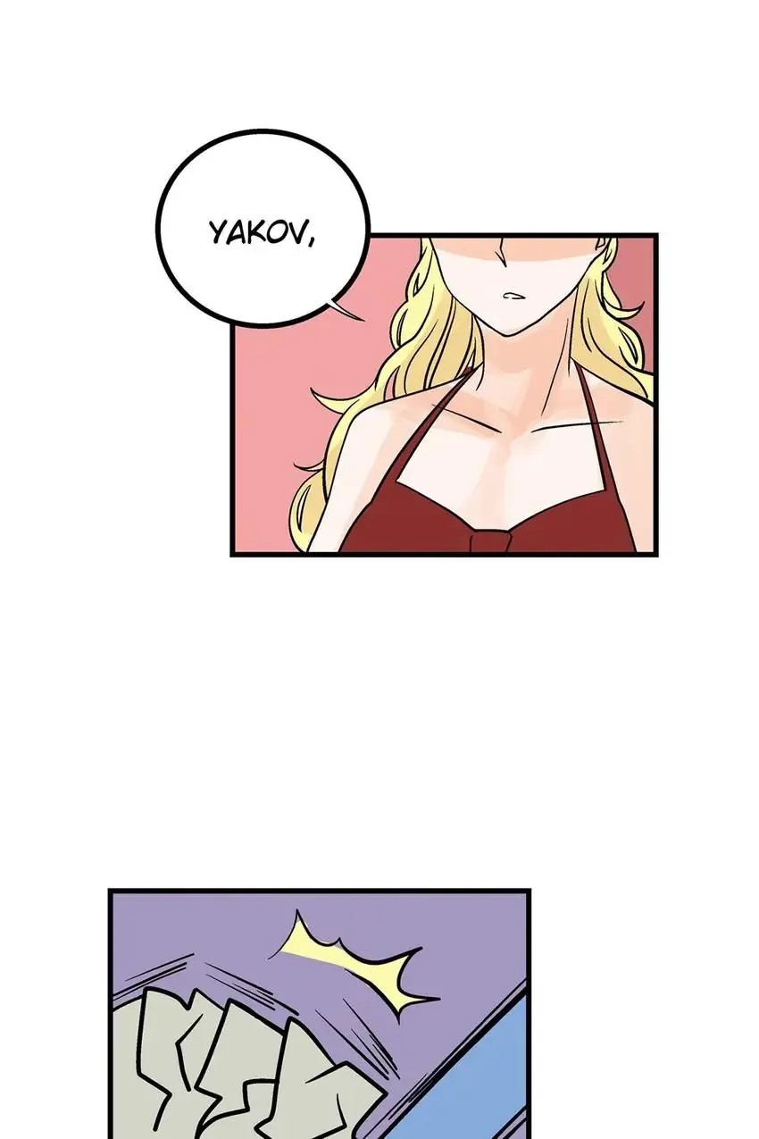 The Otaku Boss Chapter 43 - page 43