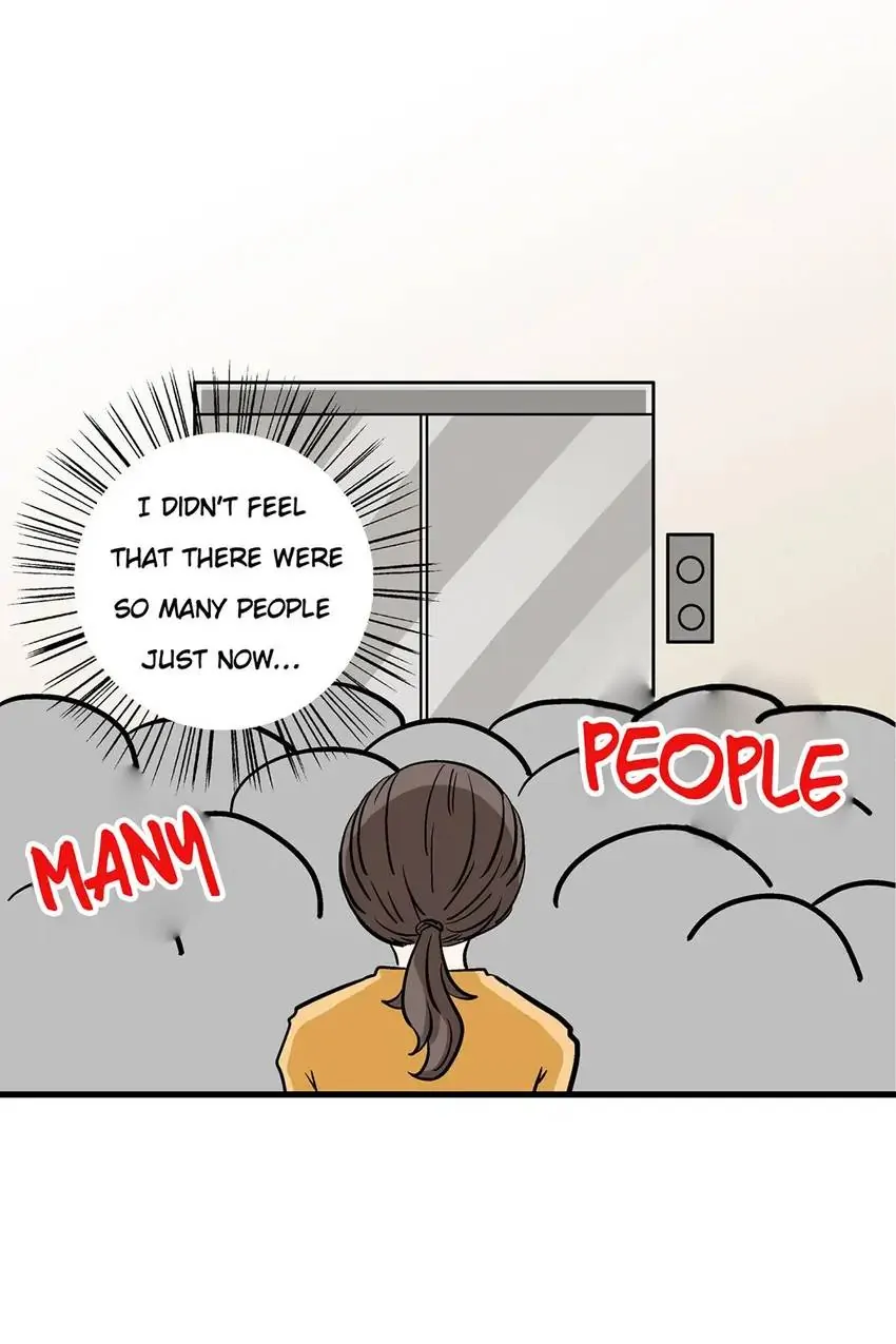 The Otaku Boss Chapter 43 - page 7