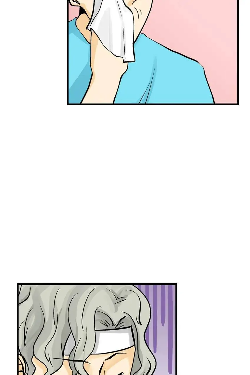 The Otaku Boss Chapter 47 - page 11