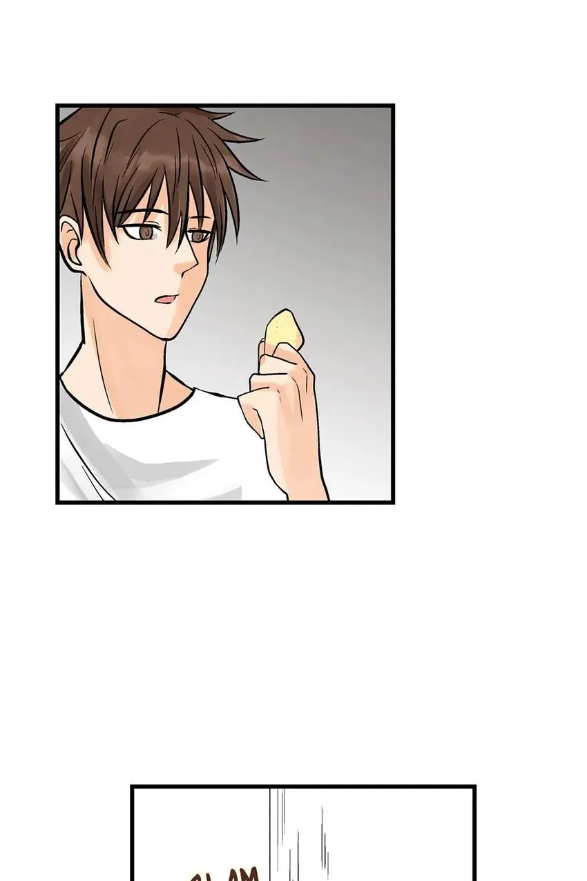 The Otaku Boss Chapter 47 - page 16