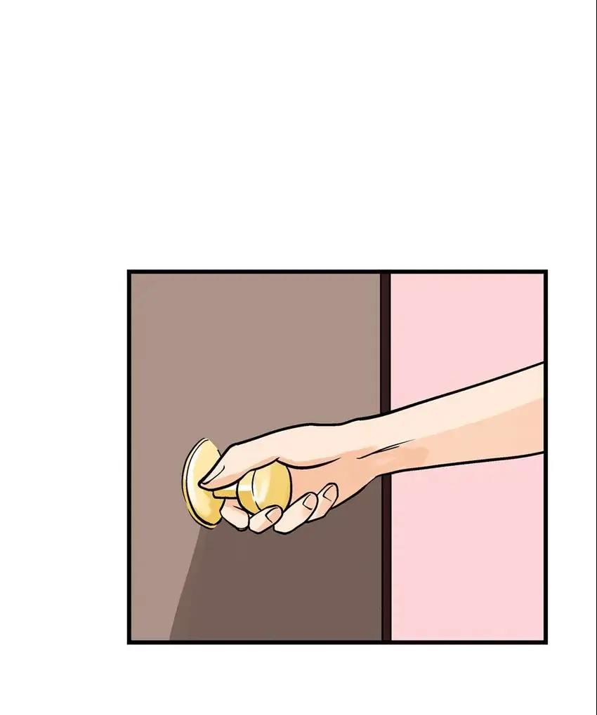 The Otaku Boss Chapter 47 - page 18
