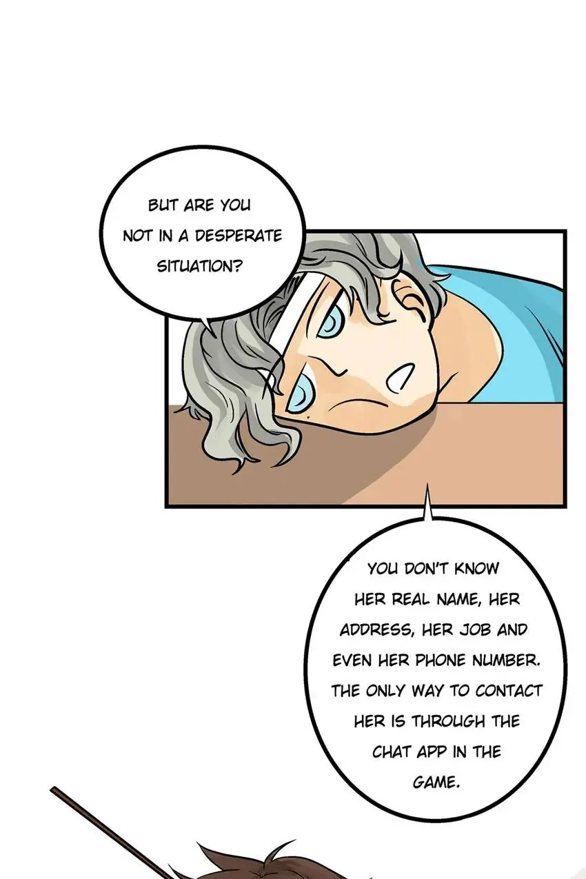 The Otaku Boss Chapter 47 - page 20