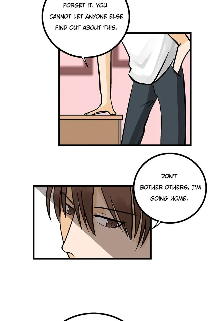 The Otaku Boss Chapter 47 - page 26