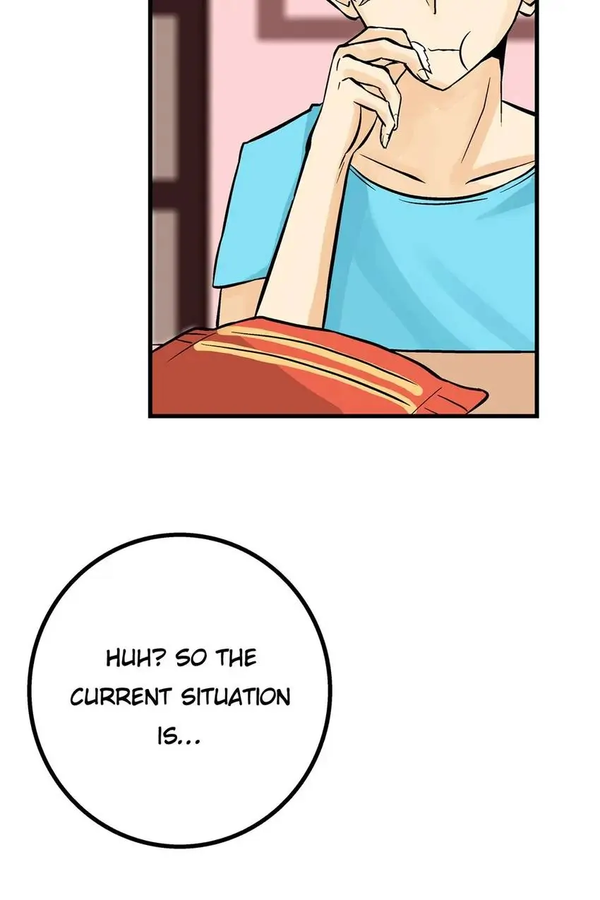 The Otaku Boss Chapter 47 - page 2