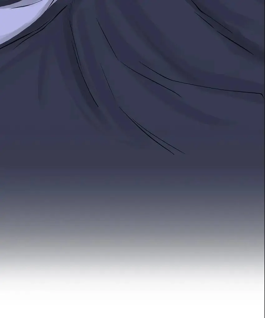 The Otaku Boss Chapter 47 - page 48