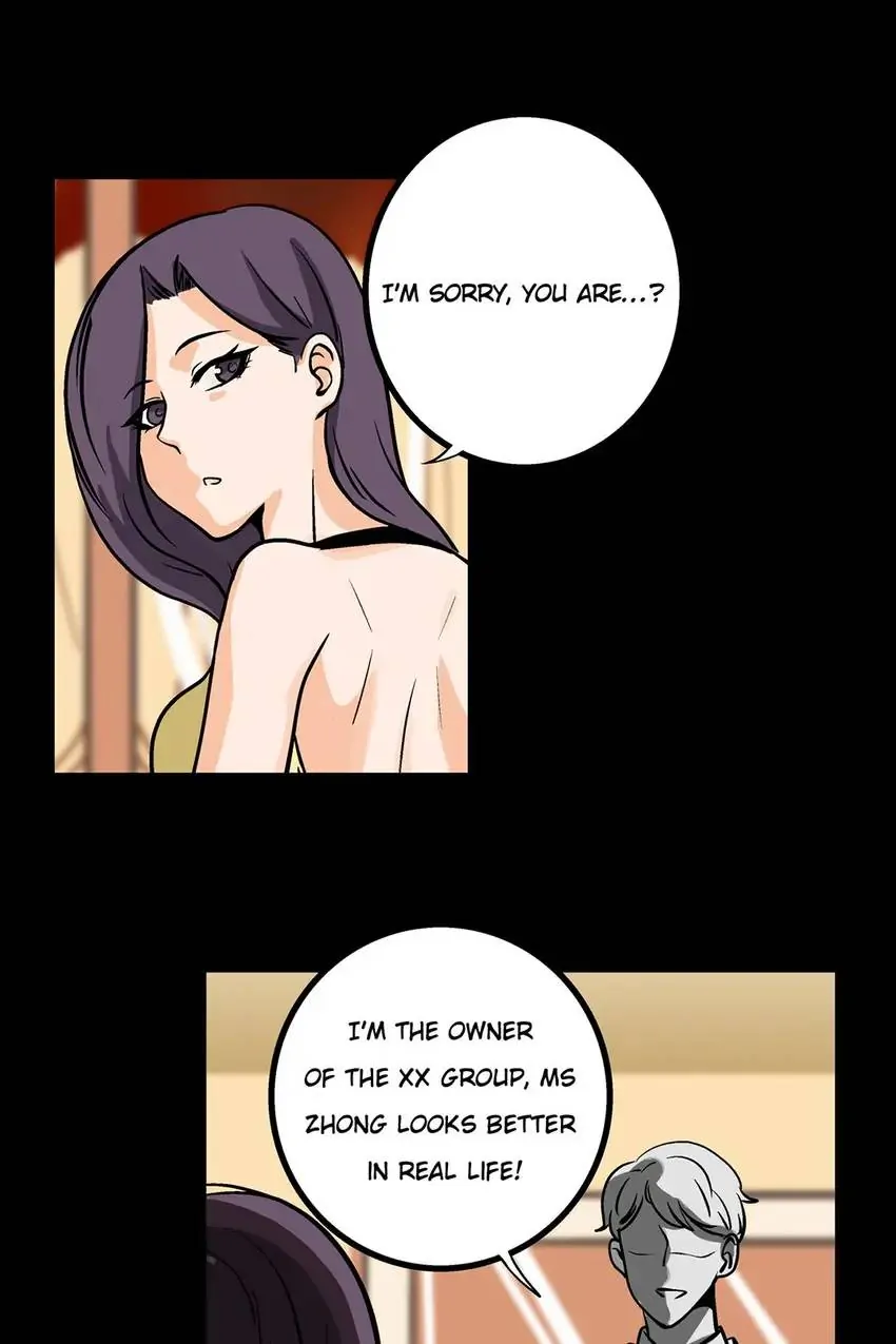 The Otaku Boss Chapter 47 - page 52