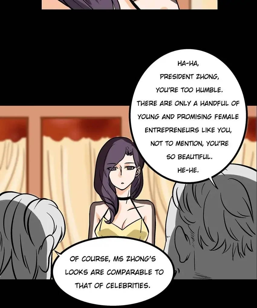 The Otaku Boss Chapter 47 - page 54