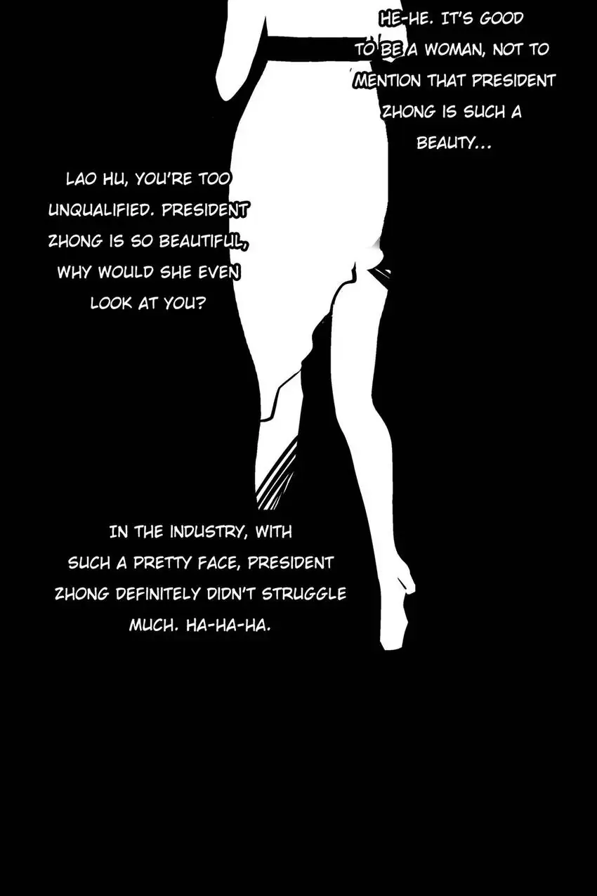 The Otaku Boss Chapter 47 - page 58