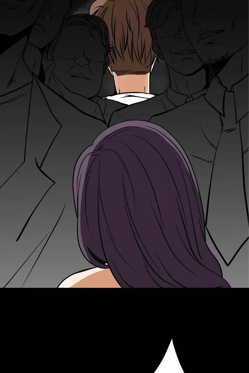 The Otaku Boss Chapter 47 - page 61