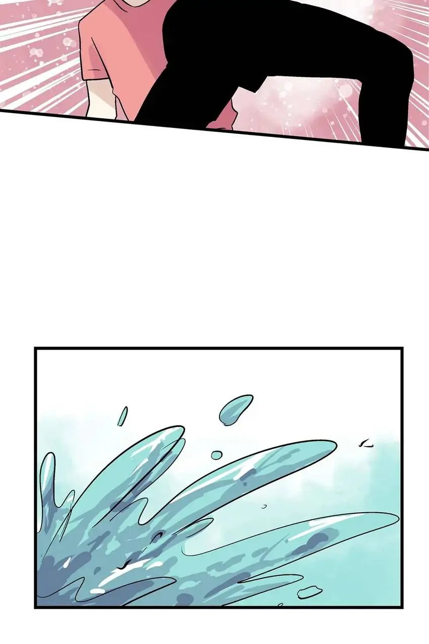The Otaku Boss Chapter 49 - page 11