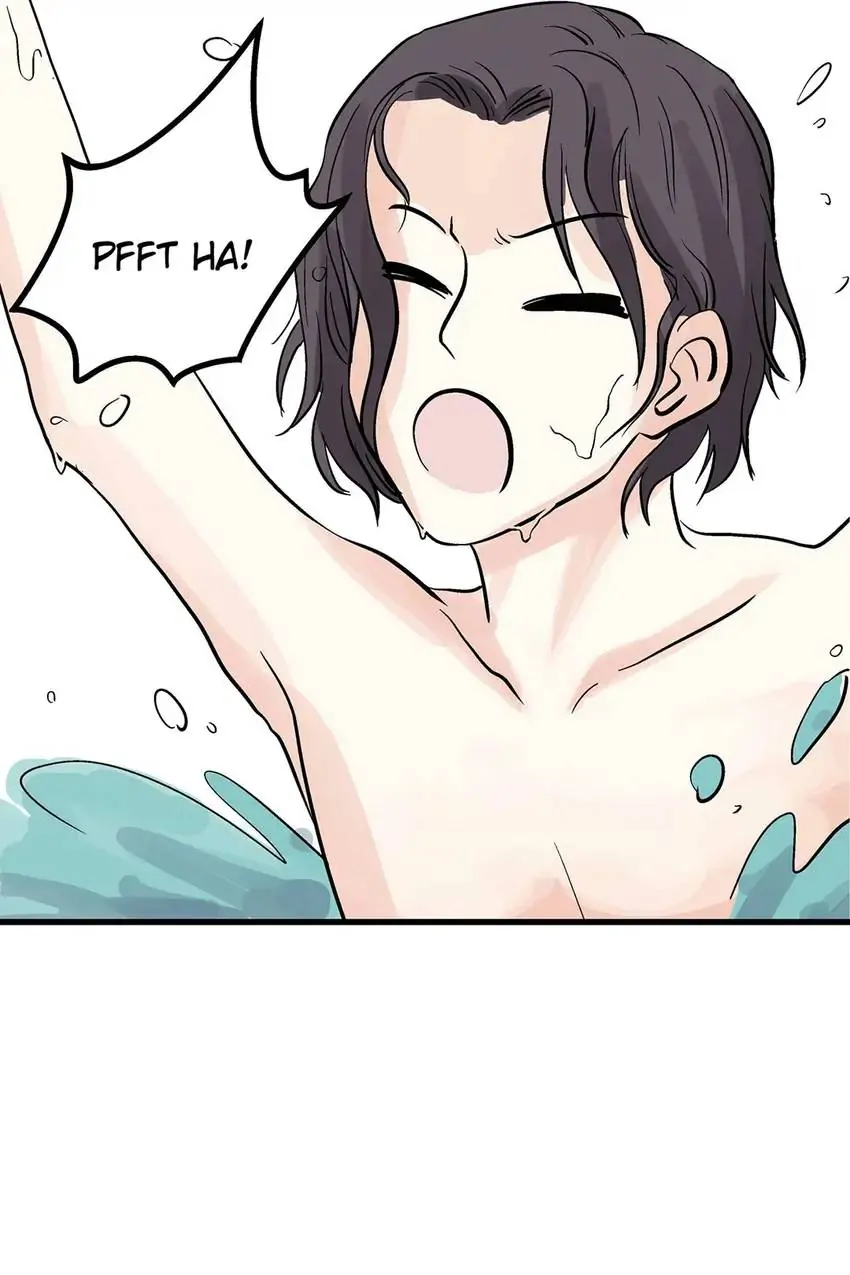 The Otaku Boss Chapter 49 - page 17