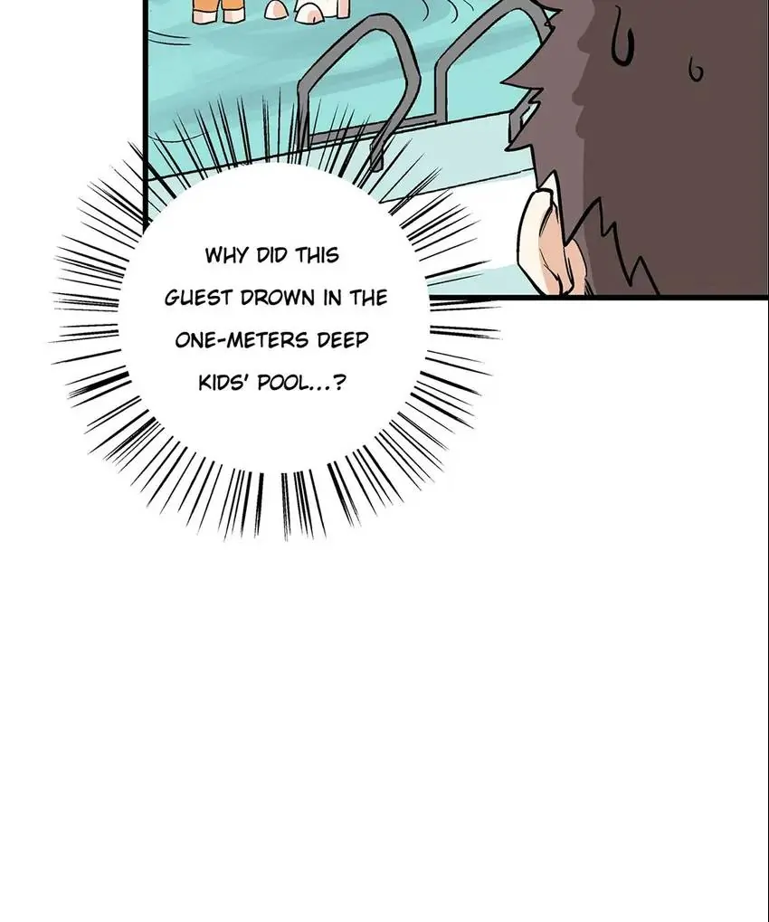 The Otaku Boss Chapter 49 - page 21