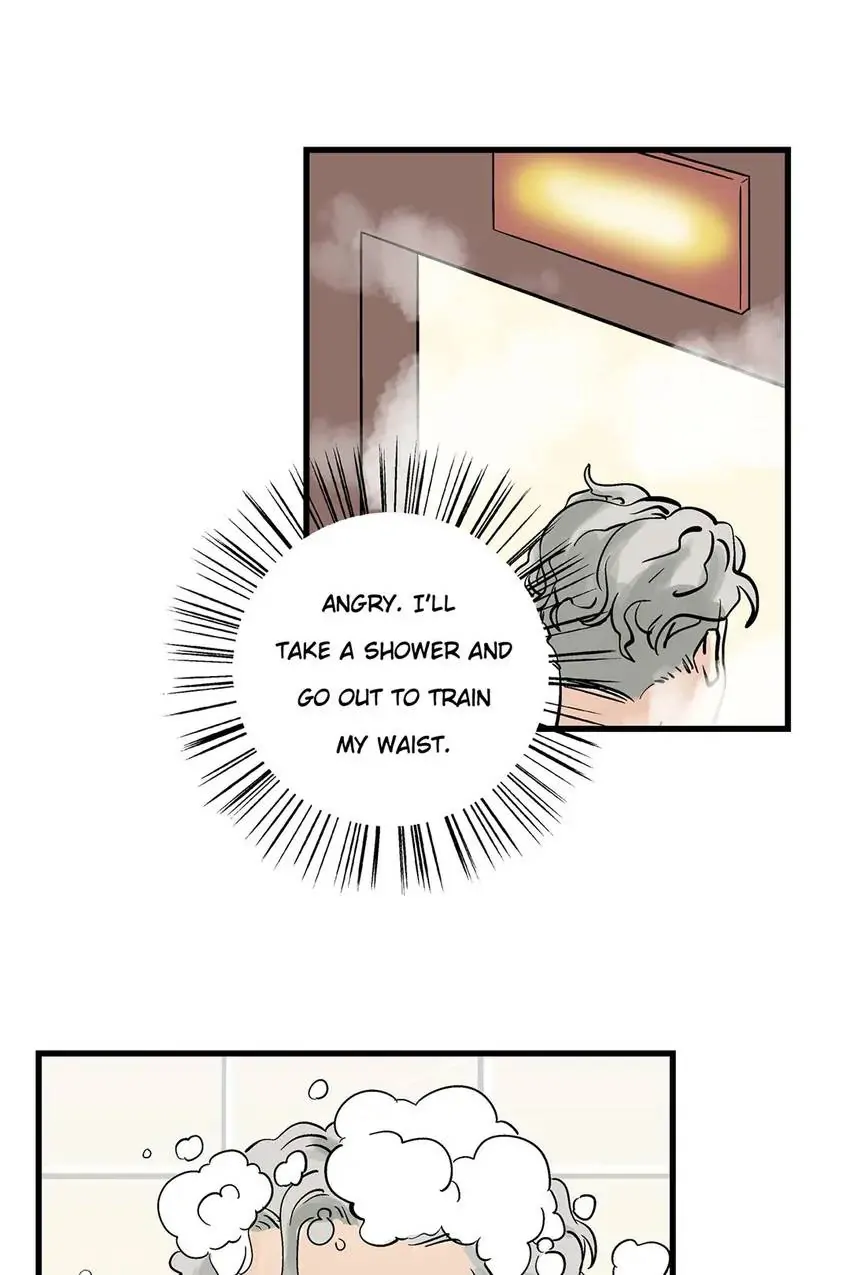 The Otaku Boss Chapter 49 - page 25