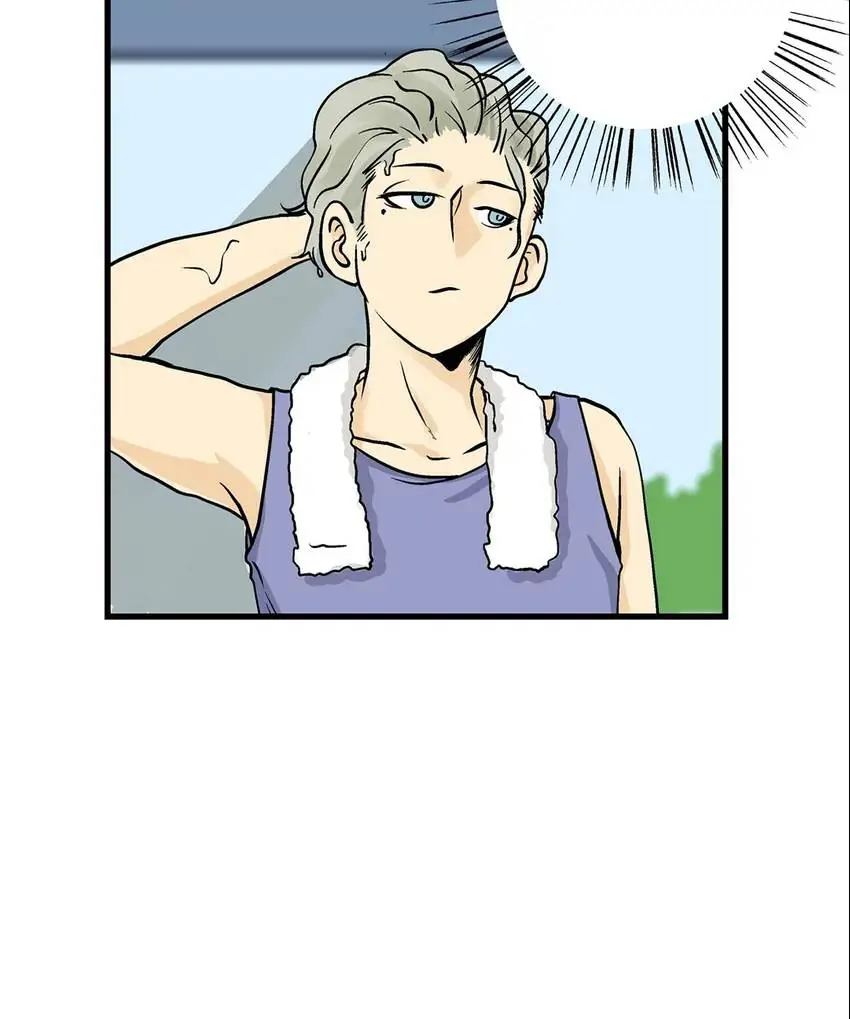 The Otaku Boss Chapter 49 - page 30