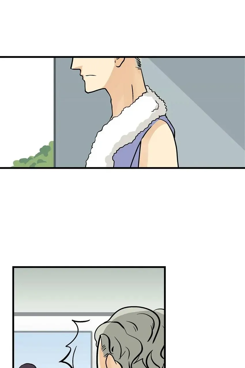 The Otaku Boss Chapter 49 - page 31