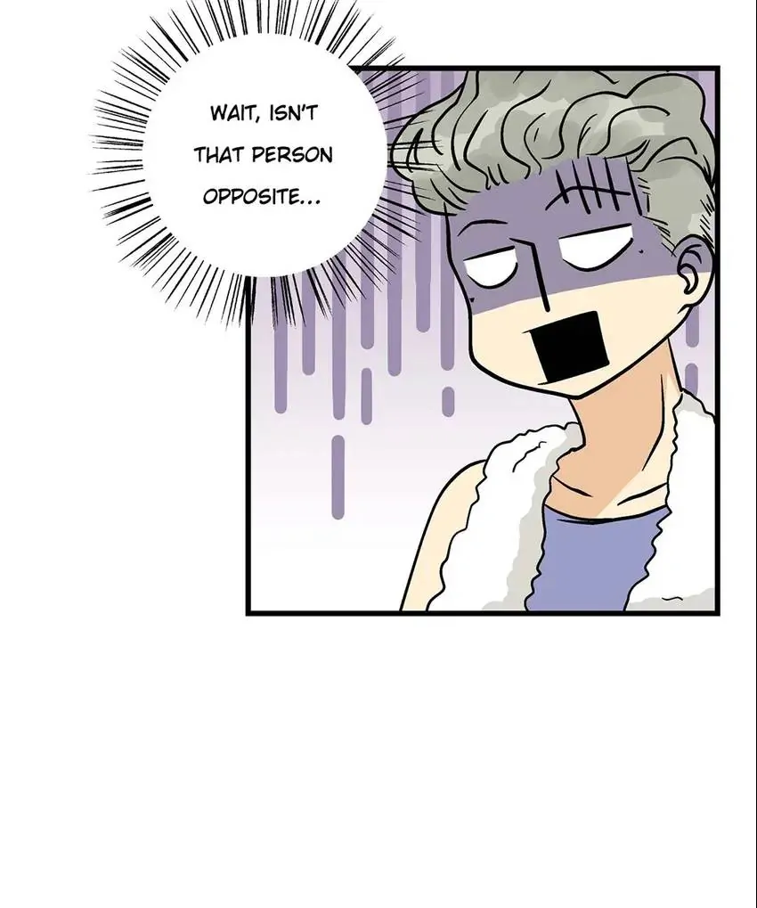 The Otaku Boss Chapter 49 - page 33