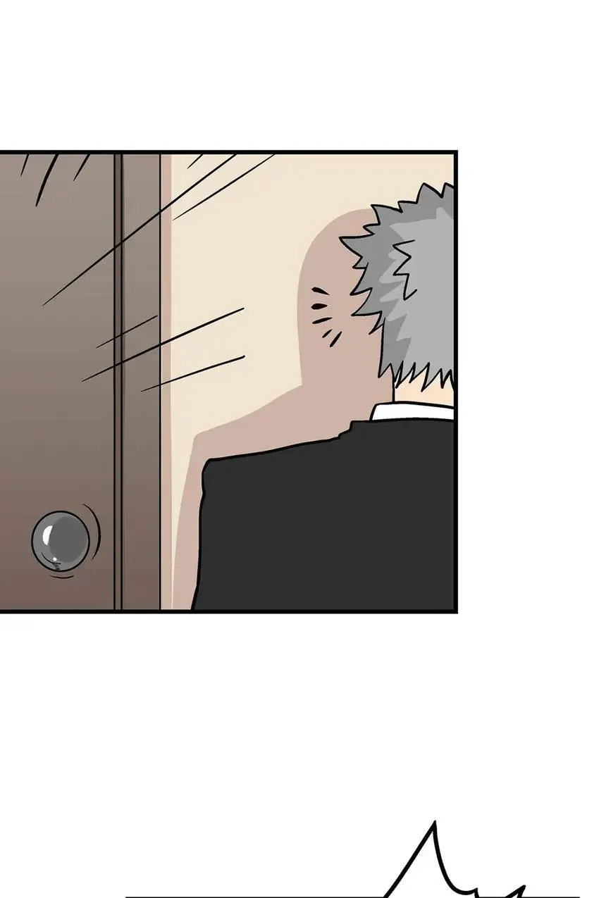 The Otaku Boss Chapter 49 - page 46