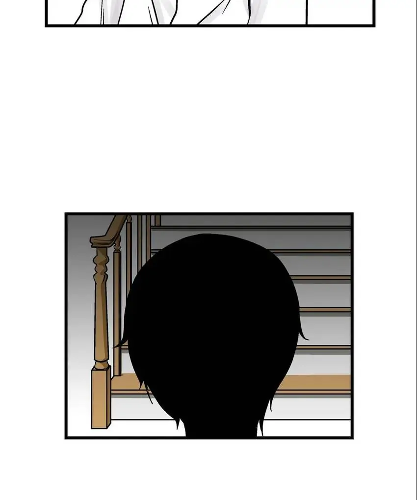 The Otaku Boss Chapter 49 - page 51