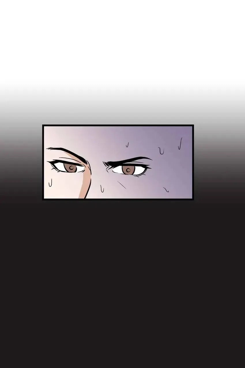 The Otaku Boss Chapter 32 - page 20