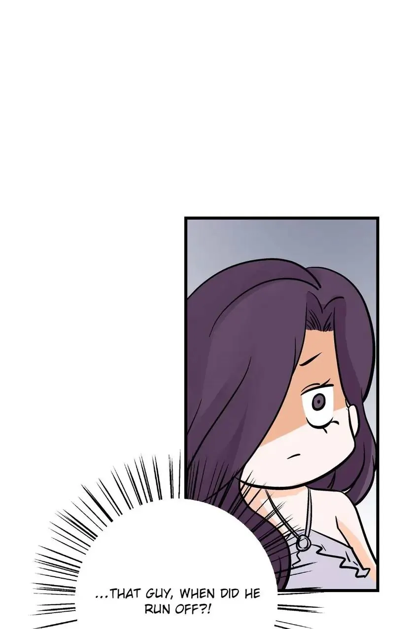 The Otaku Boss Chapter 32 - page 29