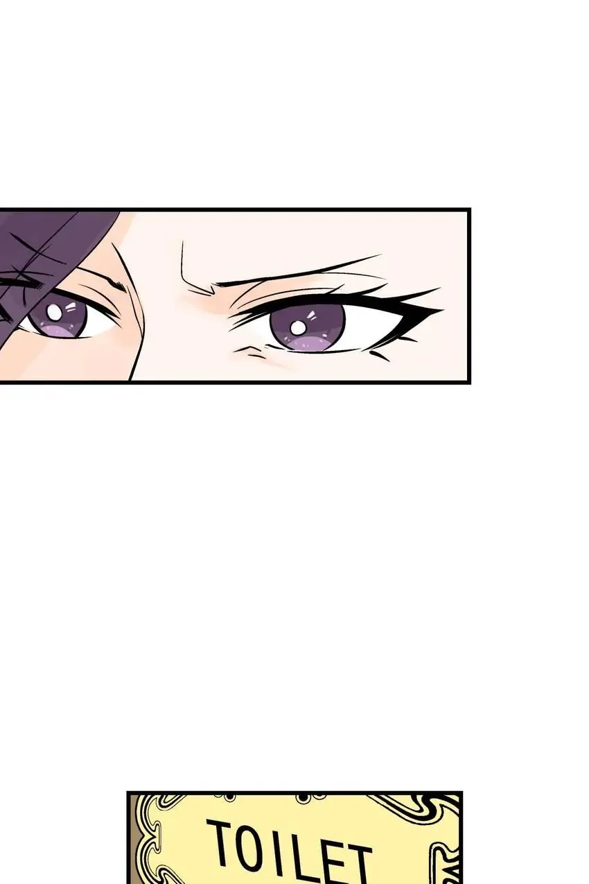 The Otaku Boss Chapter 32 - page 32