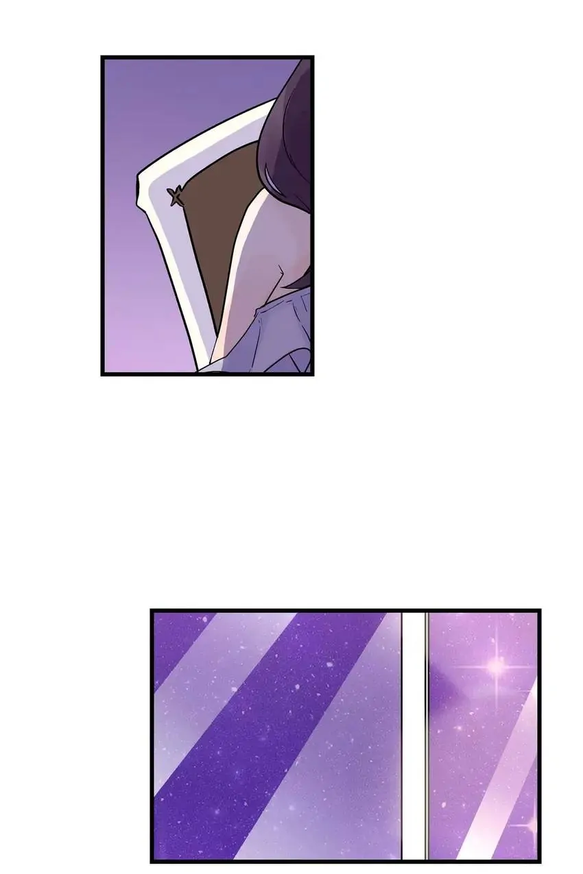 The Otaku Boss Chapter 32 - page 4