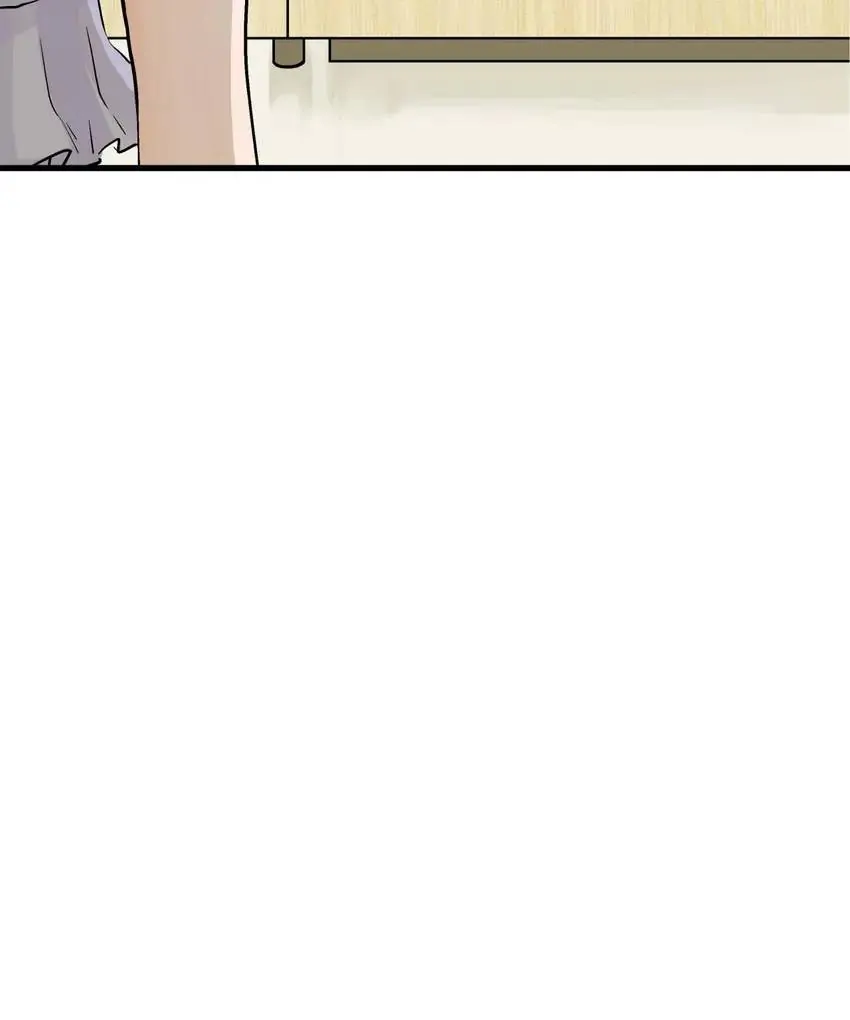 The Otaku Boss Chapter 32 - page 52