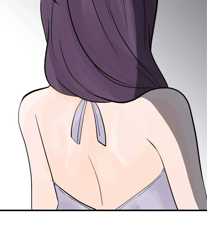 The Otaku Boss Chapter 32 - page 58