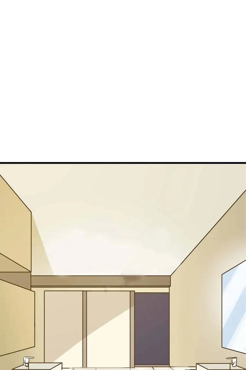 The Otaku Boss Chapter 32 - page 62
