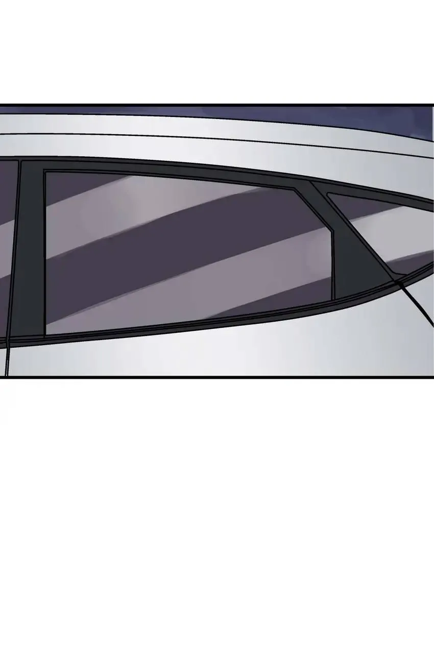 The Otaku Boss Chapter 32 - page 66